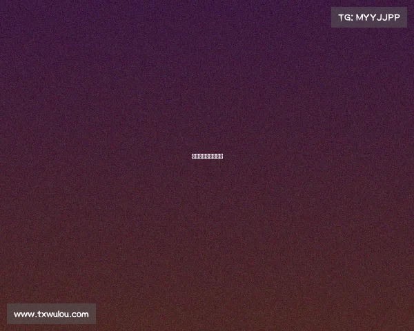 户外竞赛游戏有哪些